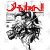 flat750x075f pad750x1000f8f8f8.u15 15 - Cyberpunk UK Store