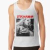 ratankx1860fafafaca443f4786front c288321600600 bgf8f8f8 29 - Cyberpunk UK Store