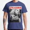 ssrcoclassic teemens353d774d8b4ffd91front altsquare product1000x1000.u1 23 - Cyberpunk UK Store