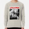 ssrcolightweight sweatshirtmensoatmeal heatherfrontsquare productx1000 bgf8f8f8 13 - Cyberpunk UK Store