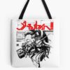 tb1040x1040large c1198800800 bgf8f8f8.u8 16 - Cyberpunk UK Store