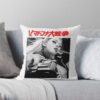 throwpillowsmall1000x bgf8f8f8 c020010001000 - Cyberpunk UK Store
